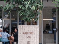 -Roast8ry Coffee Lab