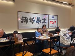 -和府捞面(凯德壹中心店)