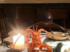 YUAN·龙虾海胆调味饭-YUAN·䬧