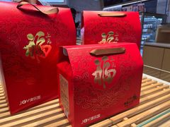-津乐园(营口道店)