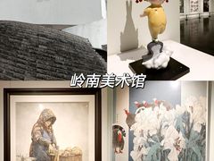 -东莞市可园博物馆