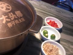 -大头椰·椰子鸡火锅(南宁万象城店)