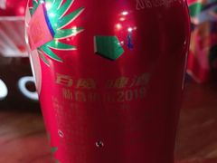 -江湖酒吧