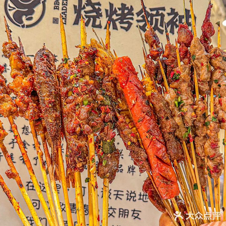 关于我吃过10次以上的宝藏烧烤店