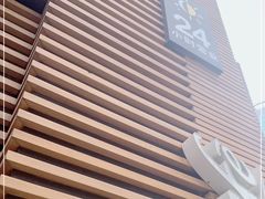 -麦当劳(总统大酒店店)