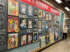 -新东方学习规划(南二环第一校区)