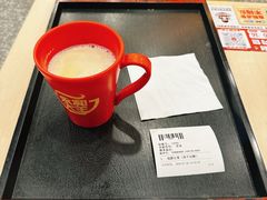 -永和大王(长寿路店)