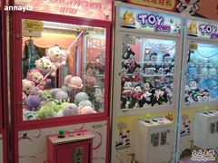 -汤姆熊欢乐世界·史莱姆怪兽(正大店)