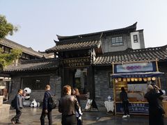 -星巴克臻选(成都宽窄巷子店)