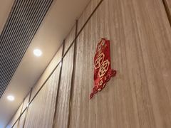 -美心·翠园(港汇恒隆广场店)