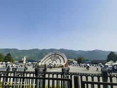 -秦始皇帝陵博物院(兵马俑)