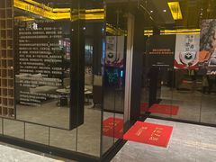 -星聚会KTV(苏州尹山湖歌林公园店)