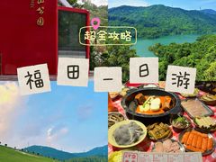-重庆印象老火锅(梅林店)