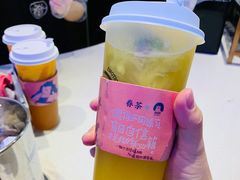 -眷茶(赛格国际购物中心店)