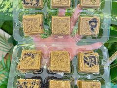 -清真军军绿豆糕(回坊总店)