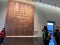 -沈阳“九·一八”历史博物馆