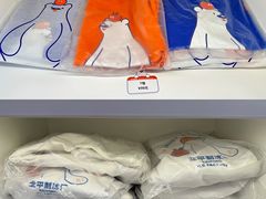 -百年义利(北兴路店)