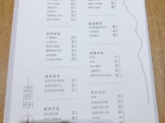 菜单-静一餐厅·湖北菜(前门创始店)