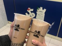 -50嵐鲜茶专卖连锁店(金城镇店)