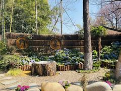 -天目湖御水温泉·度假酒店