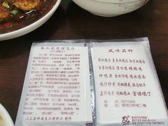 -老丘丘(较场口店)