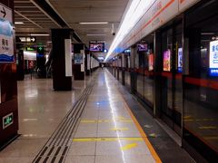 -一品天下(地铁站)