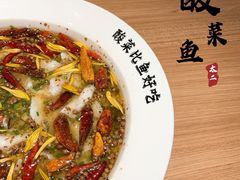 -新太二·鲜料川菜(万泰汇店)