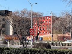 -北化机爱工场文化科技融合产业园