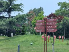 -烟台山景区