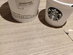 -星巴克(北京永定门店)