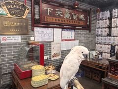 -四海楼(如皋定慧禅寺店)