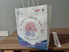 -印茶手作黑糖珍珠奶茶(湖墅南路旗舰店)