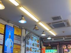 -胖娃古镇鸡杂(磁器口总店)