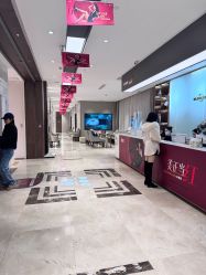 -杭州米兰柏羽医疗美容医院