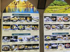 -河州宾馆清真餐厅(文锦南路店)