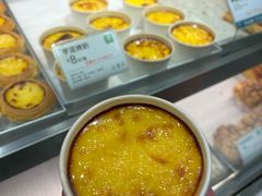 -尚酥坊·手工點心(七里庙店)
