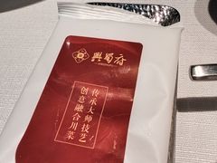 -兴蜀府·臻味江景餐厅(正大广场店)