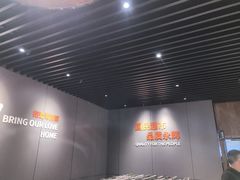 -永辉超市(鲁谷店)