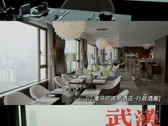 -武汉马哥孛罗酒店
