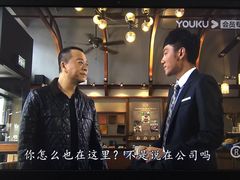 -万泰丰(万兆丰中心店)