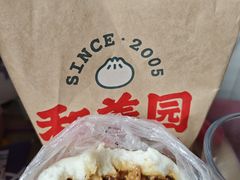 -和善园手工包子(永吉路店)