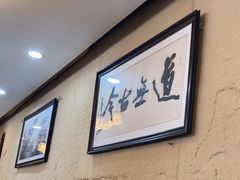 -长春观斋补堂素菜馆