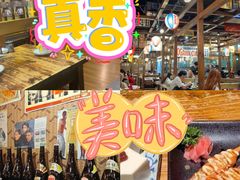 -小川洋风料理(街道口店)