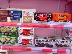 -紫荆城食品交易中心(华强北店)