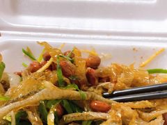陈添记爽鱼皮-陈添記·祖傳爽鱼皮·西关老字号(广州首店)
