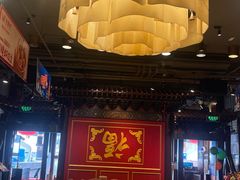 -金鼎轩(方庄天坛店)