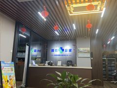 -肩颈管家·肩颈调理·经络养生(华景新城店)
