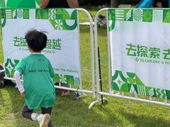 -昆山城市生态森林公园