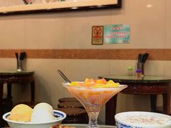 -顺记冰室(宝华路店)