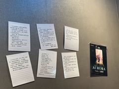 -屋有岛沉浸游戏旗舰店(中山公园店)